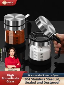 Heqing | Sealed Glass Spice Containers Set
