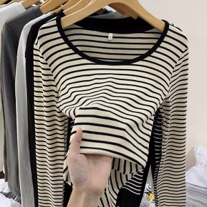 Elegant and Stylish Stripe Long Sleeve Base Layer