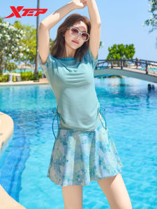 XTEP | Stylish Conservative Split Skirt Style Tummy Conceal Slimming Girls Swimsuit
