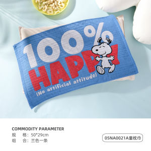 Snoopy Collaborative Anti-Mite Antibacterial Class a Pure Cotton Four-Layer Muslin Childrens Pillowcase Sweat Absorbent Cartoon