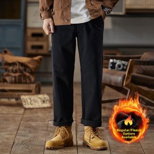 Loose Fit Straight Casual Pants Nine-part