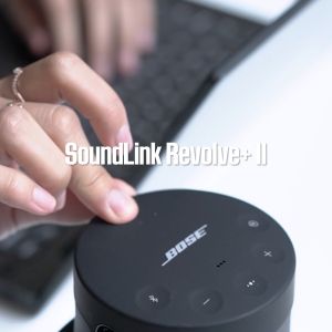 SLRevolve+ II_Tokopedia.mp4