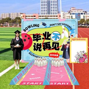 HUANGLISHI | Graduation Decorative Bowling Game Props Cartoon KT Board