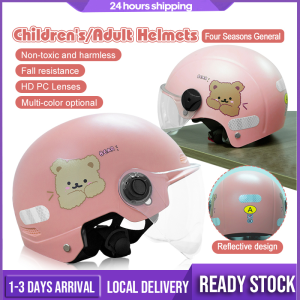 [Ready Stock]Kids Safety Helmet Children Motorcycle Helmet Budak Kanak Kid Topi Keledar Cartoon Design Helmet Motor Budak Helmet 儿童头盔 Motorcycle Helmet For Kids Outfit For 10 Years Old - Lazada
