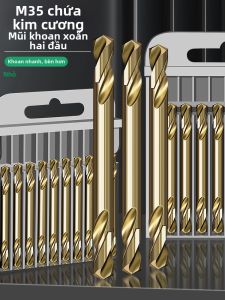 BAOLIAN | Mũi Khoan Hợp Kim Thép Tungsten M35 Coban Cao Đôi Đầu cho Thép Không Gỉ 304