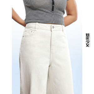 HIPPIE MISS | Slimming Pear Shape Straight Wide Leg Jeans