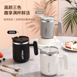 Modern 304 Stainless Steel Coffee Mug with Lid for Office And Home Use High Aesthetic Value Water Cup for Men And Women