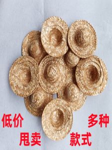 Mũ Rơm Mini Thủ Công Cho Trẻ Em Hình Gấu Nhồi Bông Cổ Điển Mũ Đi Chơi Mùa Hè Mũ Rơm Tròn Rộng Rãi Cho Bé Trai Và Bé Gái