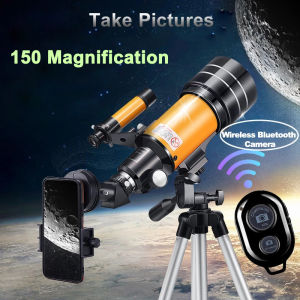 F30070M Professional Astronomical Telescope AZM70300  HD High-Power Portable Tripod  150 Times Zoom Night Vision View Moon Star
