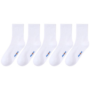 MiiOW | White A-Class Medium-Tube Childrens Socks
