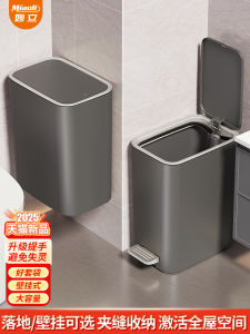 Press & Step Dual-Control Trash Can - 10L/15L Kitchen Bathroom Bin Space-Saving Slim Design with Wall-Mount Brackets & Removable Inner Bucket Heavy-Duty PP Plastic (Certified Child-Safe)