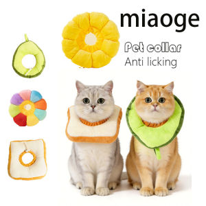 Cute Soft Toast Avocado Cotton Pet Elizabethan Collar Cat Puppy Pets Cone Postoperative Protection Collar Neck Ring For Cats Dog