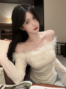 GUZILIAN | Off-Shoulder Fuzzy Inner Top