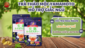 TRÀ THẢO MỘC HỖ TRỢ NGỦ NGON YAMAMOTO (GÓI 10 TÚI LỌC)