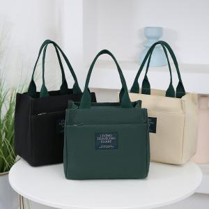 Japanese Style Canvas Handbag Lunch Box Bag Portable Commuter Bag for Office Workers And Students Green Label Meal Bag