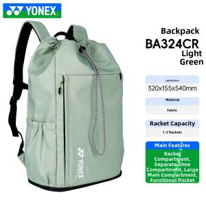 Yonex | Tennis and Badminton Large Multifunctional Backpack