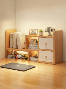 ZHUOHE | Desktop Storage Rack Multi-layer Bookshelf