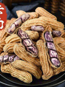 Colorful Sweet Salty Roasted Peanuts