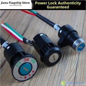 Jiaxun | Universal Key Switch Power Lock