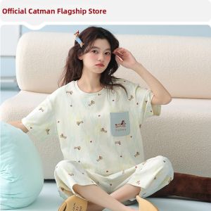 MiiOW | Summer Padded Womens Cotton Sleepwear Set