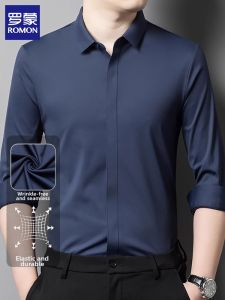ROMON | No-wrinkle Iron-free Mens Long Sleeve Shirt