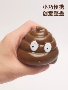 Đồ Chơi Giải Trí Đùa Giỡn Đàn Hồi Chậm Giải Trí Cho Trẻ Em Đồ Chơi Nhựa Phổ Biến Trên Internet Đồ Chơi Giải Trí Bằng Nhựa Cho Trẻ Em Từ 3 Tuổi Trở Lên