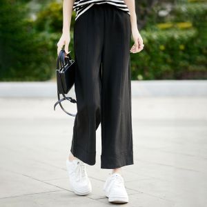 Casual Versatile Thin Linen Wide Leg Pants Summer New Style Pure Color Elastic High Waist Comfortable Slimming Nine Point Pants