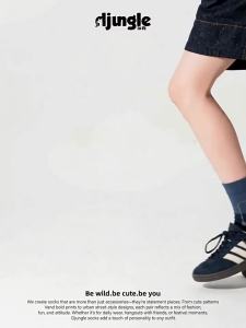 djungle | French Oil Painting Style Niche Artistic Cartoon Illustration Spring and Autumn Medium Tube Socks