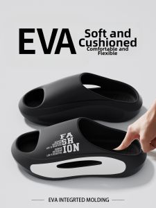 ADDTHIS | Mens Summer Slipper Anti-Odor EVA Thick Sole
