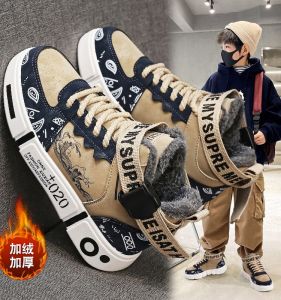 Winter Men's Velvet Shoes & Boys' School Footwear: Warm, Matching, and Comfortable