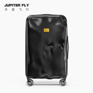 JUPITER FLY | Stylish Lightweight Cabin Suitcase Silent Wheels