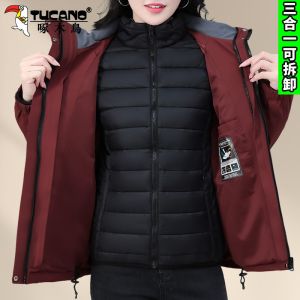 TUCANO Ladies Thickened Cotton Jacket 2024 Winter Loose Fit Warm Windproof Small Size Womens Outerwear Korean Style Commute