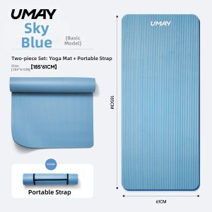 Umay(佑美) | Thick Non-slip Shock Absorbing Quiet Yoga Mat