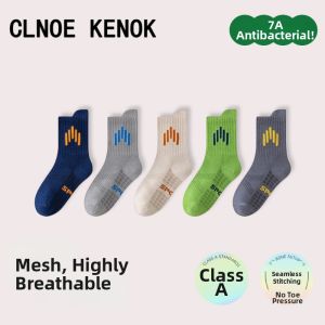 Breathable Antimicrobial Boys Socks