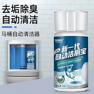 350g Pembersih Toilet Otomatis Anti Bau Pembersih Kloset Bisa Tahan 6 Bulan Ramah Lingkungan