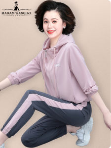 ชุดกีฬาฤดูใบไม้ร่วงสำหรับคุณแม่ ชุดกีฬาลำลองหลวมๆ สำหรับวัยกลางคน ชุดวิ่งฤดูใบไม้ผลิและฤดูใบไม้ร่วง ชุดใหม่ ชุดกีฬาสองชิ้น