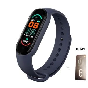 M6 สมาร์ทวอท์ชมัลติฟังก์ชั่นสมาร์ทแบนด์ Heart Rate Smartwatch Fitness Tracker ความดันโลหิตสร้อยข้อมือกีฬา Smartband สําหรับ Ios