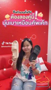 Bata บาจา  รองเท้าแตะลำลองแบบสวม นุ่มเบาสบาย สวมใส่ง่าย รองรับน้ำหนักเท้าได้ดี  สำหรับผู้หญิง รุ่น BONBON สีดำ 5616354 รองเท้าบาตาผู้หญิง บาตา รองเท้า บาตา รองเท้าผู้หญิง - Lazada