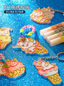 DIY Gel Painting-Free Childrens Handmade Baking Painting Coloring Toy Girl 6 Crystal Lun Graffiti Fort Examination Painting Production Wheel Treasure