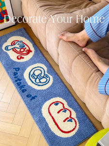 Non-slip Thick Bedside Carpet