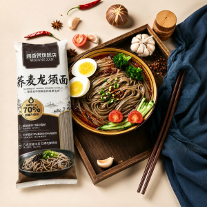 WENXIANGZAN | Low Fat High Fiber Diabetic Friendly Buckwheat Noodles