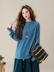 Retro Striped Knit Slimming Layered Wear Cardigan Vest