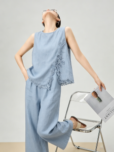 GULILI | Blue Sleeveless Top and Long Pants 2 Pieces Set