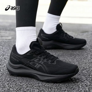 ASICS | Stability Breathable Running Shoes