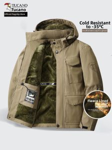 TUCANO | Industrial Style Hooded Thickened Waterproof Cotton Jacket