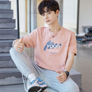 Pure Cotton Short Sleeve T-Shirt Mens Summer New Ice Silk Half Sleeve Youth Fashionable Printed round Neck Top for Teens