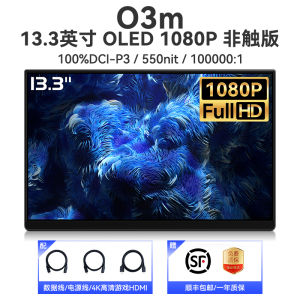 Ehomewei Portable Display Switch OLED จอแสดงผลแบบพกพา 4K สำหรับโทรศัพท์มือถือและโน้ตบุ๊ก จอสัมผัส จอภาพขนาดใหญ่ ความละเอียดสูง จอแบน