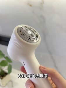 Usb Portable Electric Fabric Lint Remover Clothes Lint Pellet Trimmer Rechargeable Fabric Razor Hairball Trimmer