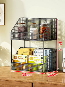 Multi-functional Storage Rack