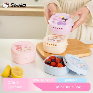 Sanrio | Sanrio Fruit Drain Box 380ml Cute Kids Lunch Container Portable Food Storage Basket